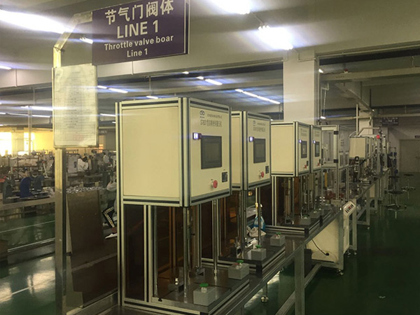 節(jié)氣門體裝配線